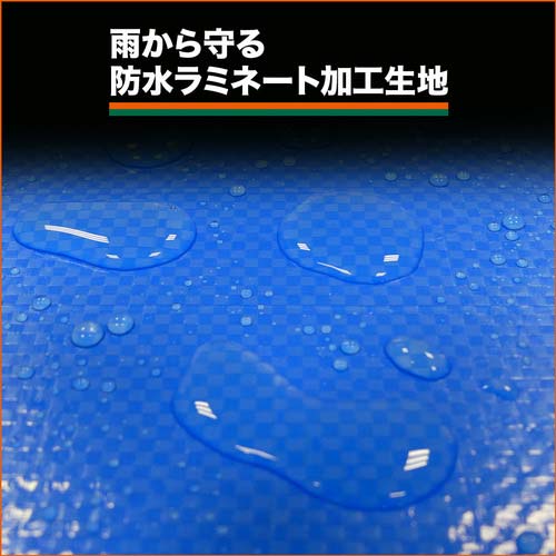 TRUSCO/トラスコ中山 ブルーシート#2200 耐久期間2年 幅10.0mX長さ10.0