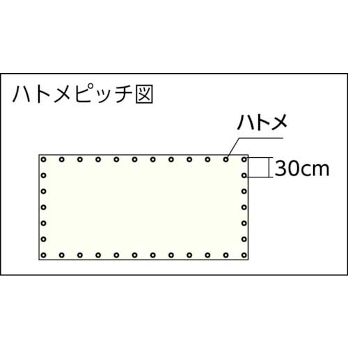 TRUSCO ターポリンシート ライトグリーン1800X3600 0.35厚 TPS1836-LGN