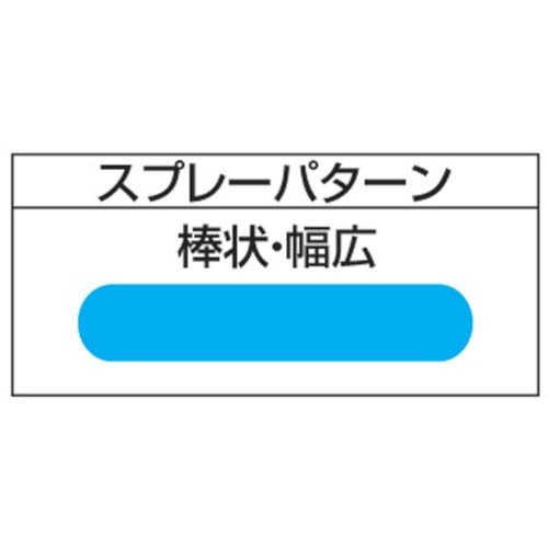 デビルビス スプレーガン JGXシリーズ 吸上式 ノズル口径2.0mm JGX-502