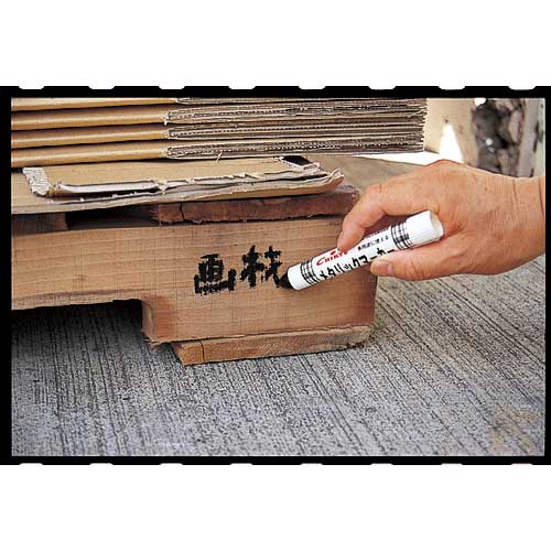 TRUSCO 工業用メタリックマーカー 中字 黄 MUL-M