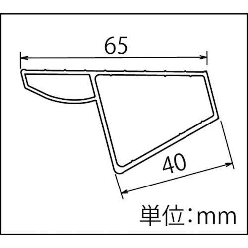 廃番】ハセガワ アルミ合金製専用脚立 TAK型 7段 TAK-21Cの通販｜現場市場