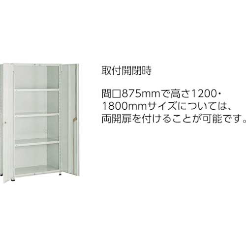 TRUSCO スチールラック 軽量棚 縦仕切付 W875XD450X1200 3列4段