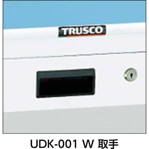 TRUSCO BO型軽量作業台 1200X750 薄型1段引出付 BO-1275UDK1の通販