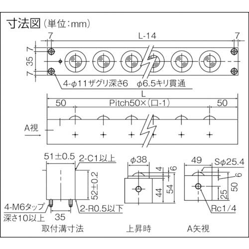 プレインベア エア駆動式リフター上向き・下向き兼用 PVL55SW-16の通販