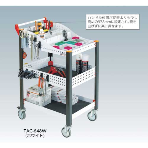 TRUSCO カスタムワゴン 浅型2段引出・浅棚板付 ブラック TAC-648AER-BK