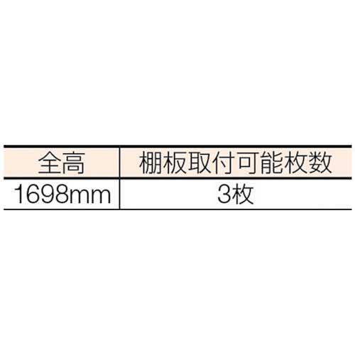 TRUSCO カゴ車 ハイテナー軽量型A 直進仕様 800X600X1700mm THT-1LAの