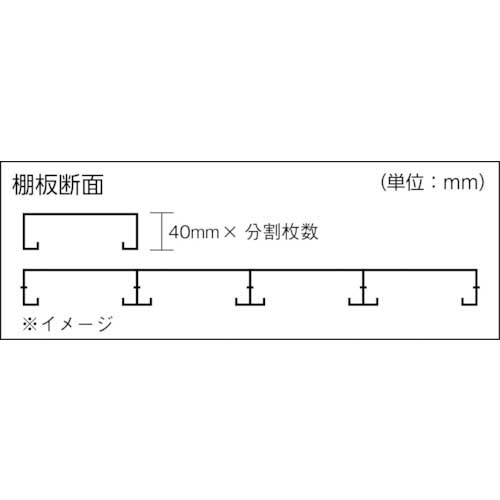 TRUSCO TUG型中量棚用追加棚板セット600kg H40X1137X450 TUG600-4SSの