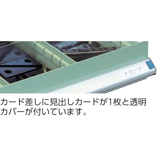 TRUSCO VE7S型中量キャビネット 700×550×H800 引出6段 VE7S-803の通販