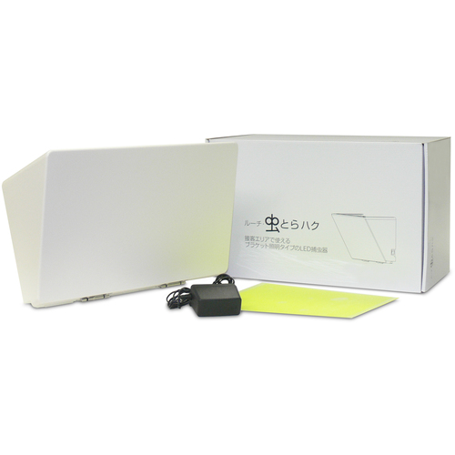 【廃番】Luci インテリアLED捕虫器 ルーチ・虫とら ハク LMT-BB-B-A-N