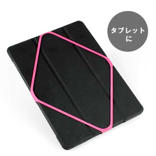 オーバンド ゴムバンド SVELTE(スヴェルト) 2本入 番手♯55×16mm ネイビー/ワインレッド GRC-060-MX