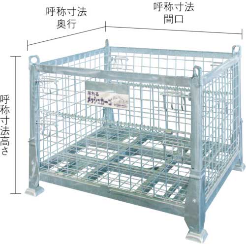 大洋 吊れるメッシュカーゴ TML-10(3012678) TML-10の通販｜現場市場