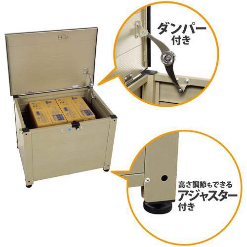 グリーンライフ アルミベンチ型宅配ボックス TRA-64(TGY)