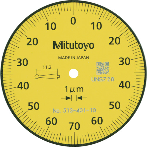 ミツトヨ テストインジケータ(513-401-10H) TI-111HXの通販｜現場市場