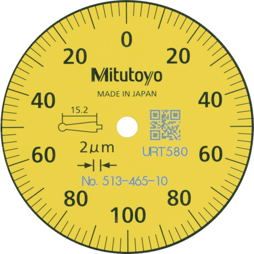 ミツトヨ テストインジケータ(513-465-10H)/TI412HX-