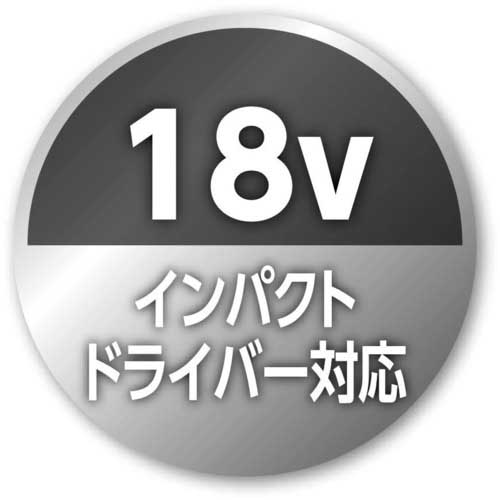 エビ ストロック ユニバーサルソケットアダプター ロングタイプ 差込角12.7mm DSUAL127