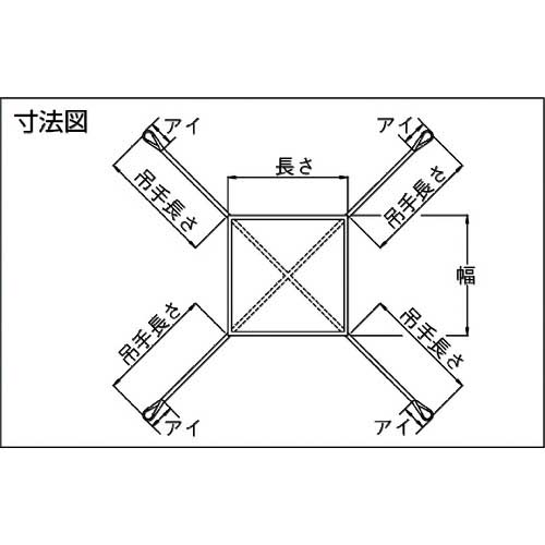 丸善織物 トラッシュシート 4点フックタイプ 2.4M角 TS-24Bの通販