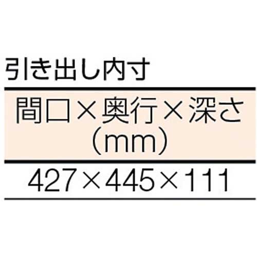 TRUSCO HRAE型立作業台 1200X750XH900 1段引出付 HRAE-1200F1の通販