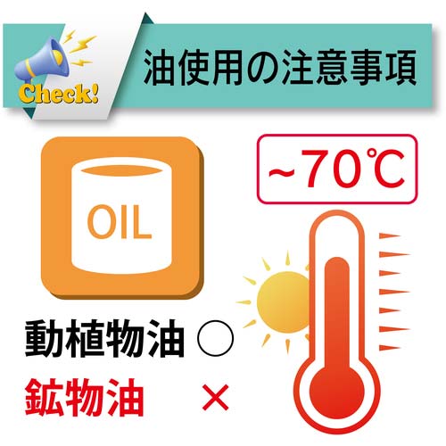 トヨックス 耐熱・食品用ホース ハイブリッドトヨシリコーンホース 内径12.7mm×外径19.5mm 長さ10m HTSI-12-10