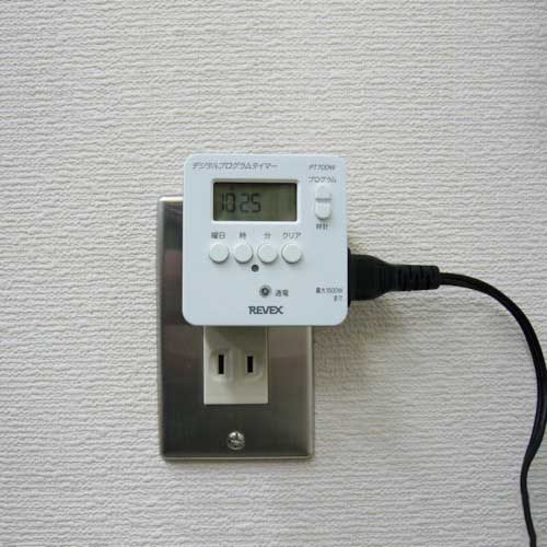 【廃番】リーベックス 簡単デジタルタイマー 黒 PT70DG