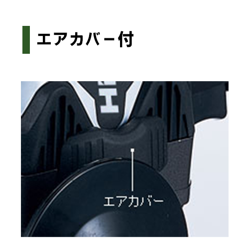 HiKOKI 電子ポリッシャ 125mm SP13Vの通販｜現場市場