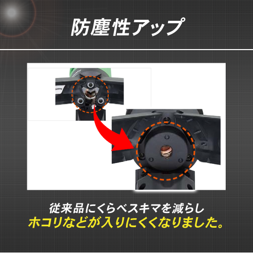 Panasonic レーザーマーカー墨出し壁十文字タイプ BTL4100