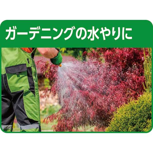 NICHIDO 【数量限定!在庫限り】充電式高圧洗浄機 ジェットクリーナー 特別セット TNJC55CH-5M-SET