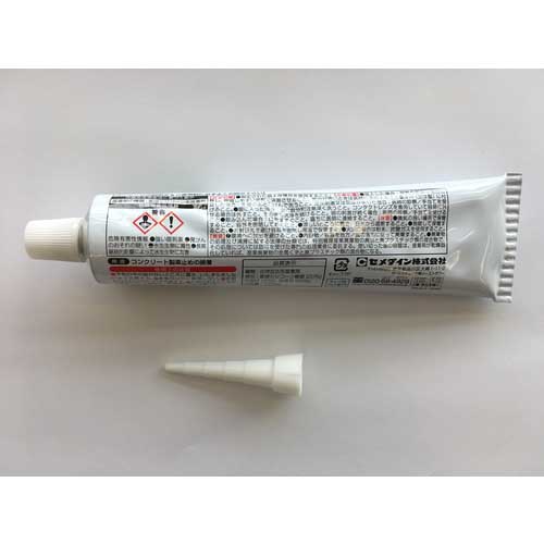 セメダイン 車止め用 (灰色) 170ml/箱 RE-215