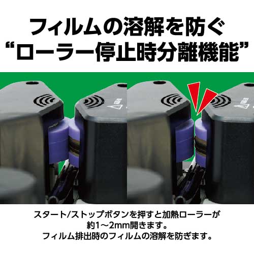 aswill エアークッション・メーカー 3rd ACM03