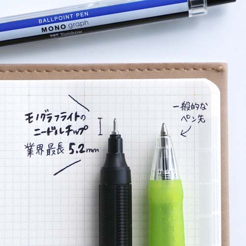 【廃番】Tombow 油性ボールペン モノグラフライト0.5 スモーキーホワイト FCF-112A