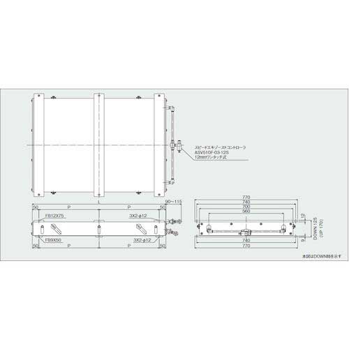 【廃番】東邦大信 TOHO エア式昇降リフト パワーテーブル 平行リンク機構内蔵タイプ 幅広型 昇降幅45mm 重荷重 HB-800X