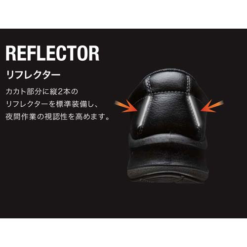 ミドリ安全 女性用静電安全靴 プレミアムハイ・ベルデシリーズ LPM210静電 22.5CM LPM210S-22.5