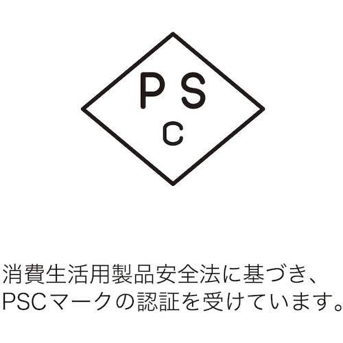 SANWA 照射形状可変グリーンレーザーポインター LP-GL1018GY
