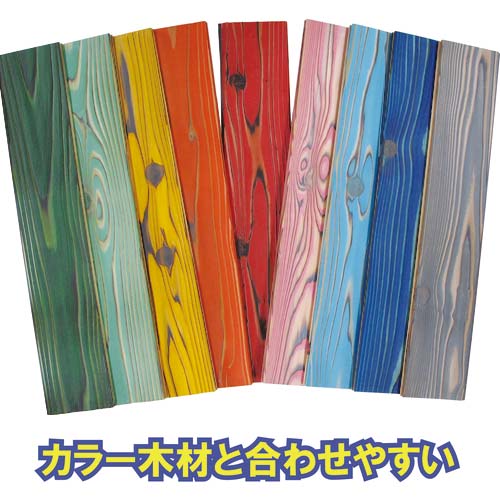 DAIDOHANT ネジカラー ステンレス 木ねじ 皿頭 2.7x20薄茶(16本) 10179111