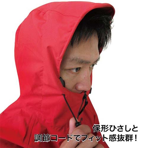 弘進ゴム レインスーツ 上下セット レボルブ レッド M 上下セット RV-820