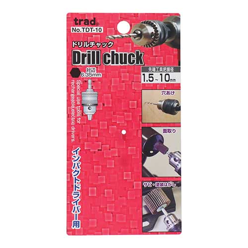 trad ドリルチャック 1.5〜10.0mm TDT-10