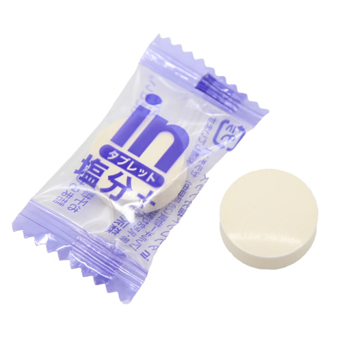 【2025年度完売】森永製菓 inタブレット塩分プラス 80g