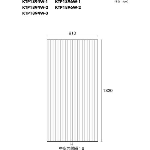 光 ポリカ中空ボード 透明 910×1820×4 KTP1894W-1