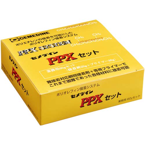 セメダイン PPXセット 60gセット(基材20g+プライマー40g)(業務用)(ポリオレフィン・難接着剤用瞬間接着剤) AC-110