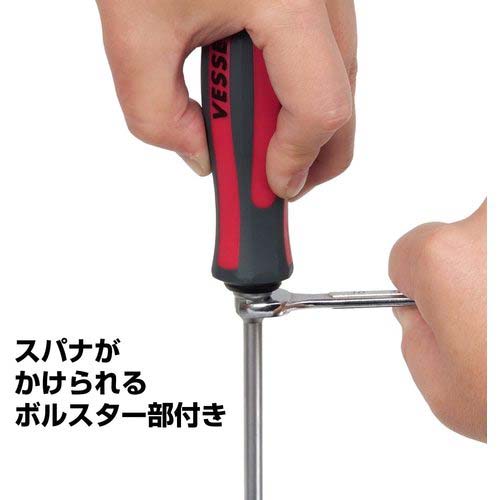 VESSEL グリップドライバー メガドラ貫通ドライバー 930 +2×100 930-2-100