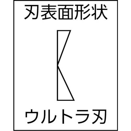 リンドストローム 電子斜めニッパー 銅線切断Φ0.1～1.0mm 全長135.5mm