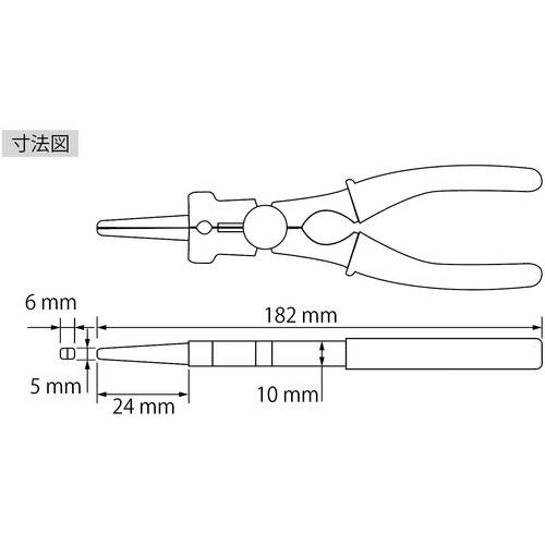 エビ 溶接用ペンチ ZP180WELの通販｜現場市場