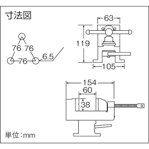 TRUSCO 回転台付ボール盤バイス 65mm TBVR-65の通販｜現場市場