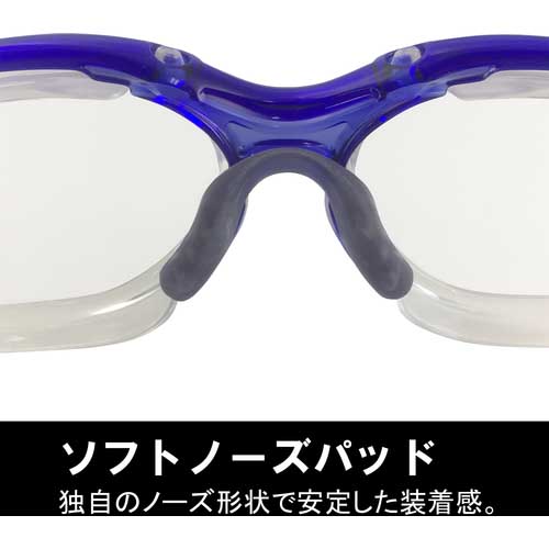 YAMAMOTO 保護めがね 2眼型 PET-AF YS-390 ORG