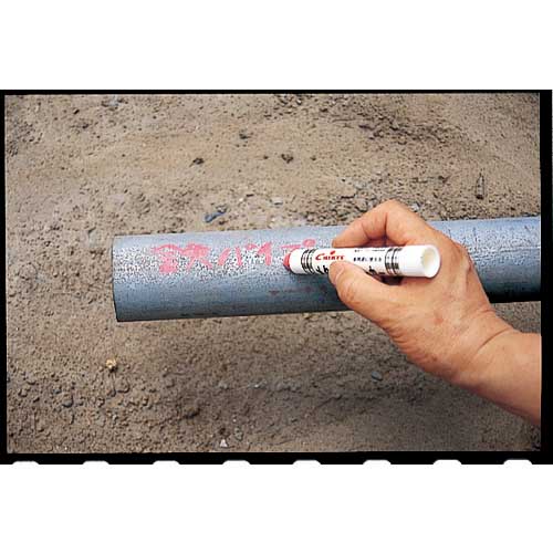 TRUSCO 工業用メタリックマーカー 中字 黄 MUL-M