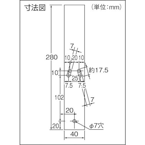 TRUSCO アーチ型転倒防止バーアーチっち 820～1120 ネオグレー TB