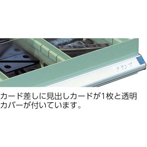 TRUSCO VE9S型中量キャビネット 880×550×H800 引出5段 VE9S-802の通販