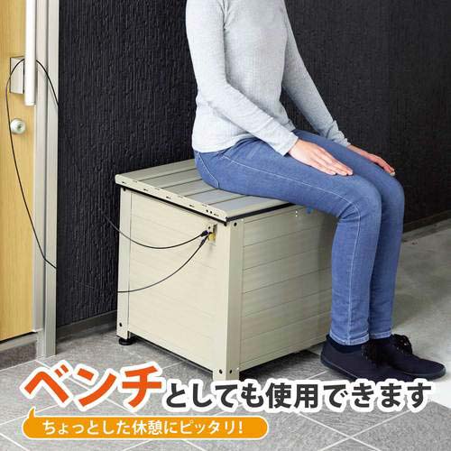 グリーンライフ アルミベンチ型宅配ボックス TRA-64(TGY)