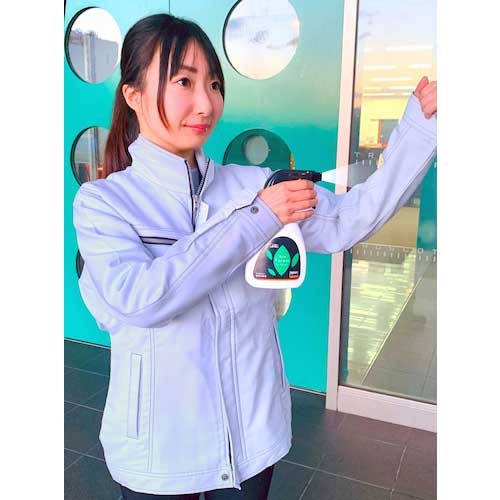 TRUSCO 【売切廃番】消臭剤 Air Forest For Factory エアフォレスト 250ml スプレー本体 AFF250