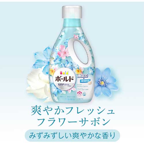 【廃番】P&G ボールド 洗濯洗剤 液体 フレッシュフラワーサボンの香り つめかえ用 超ジャンボ 1290g 402293
