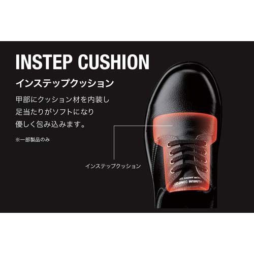 ミドリ安全 女性用静電安全靴 プレミアムハイ・ベルデシリーズ LPM210静電 22.5CM LPM210S-22.5